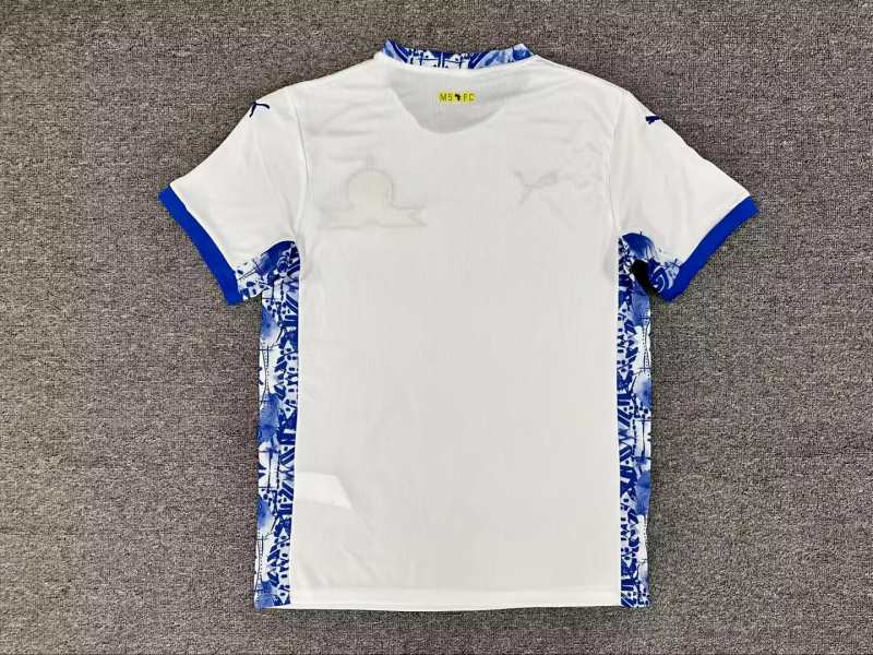 Mamelodi Sundowns 2025/26 away soccer jersey